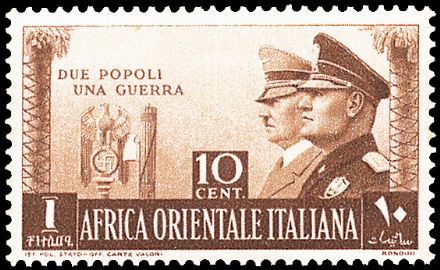 COLONIE ITALIANE - AFRICA ORIENTALE ITALIANA  (1941)  - Catalogo Catalogo di Vendita a prezzi netti - Studio Filatelico Toselli