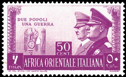 COLONIE ITALIANE - AFRICA ORIENTALE ITALIANA  (1941)  - Catalogo Catalogo di Vendita a prezzi netti - Studio Filatelico Toselli