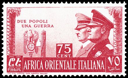 COLONIE ITALIANE - AFRICA ORIENTALE ITALIANA  (1941)  - Catalogo Catalogo di Vendita a prezzi netti - Studio Filatelico Toselli