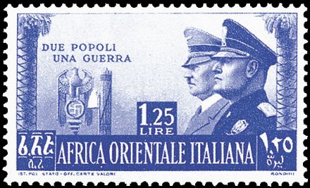 COLONIE ITALIANE - AFRICA ORIENTALE ITALIANA  (1941)  - Catalogo Catalogo di Vendita a prezzi netti - Studio Filatelico Toselli