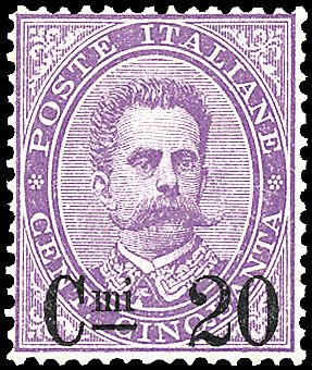 ITALIA REGNO  (1890)  - Catalogo Catalogo di vendita su offerta - Studio Filatelico Toselli