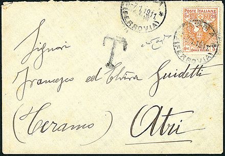 ITALIA REGNO  (1915)  - Catalogo Catalogo di vendita su offerta - Studio Filatelico Toselli