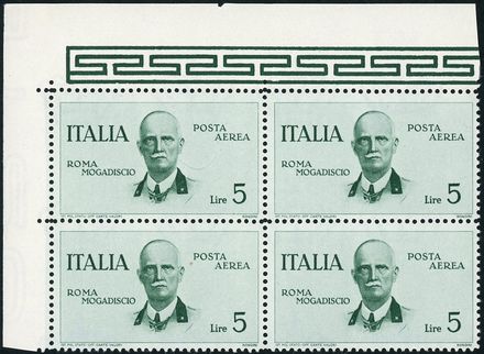 ITALIA REGNO Posta aerea  (1934)  - Catalogo Catalogo di vendita su offerta - Studio Filatelico Toselli