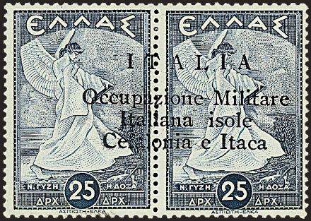 TERRE REDENTE ANNESSE OD OCCUPATE - CEFALONIA E ITACA - Emissione di Argostoli  (1941)  - Catalogo Catalogo di vendita su offerta - Studio Filatelico Toselli