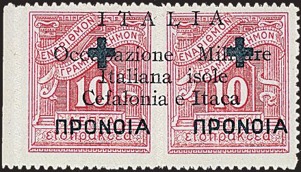 TERRE REDENTE ANNESSE OD OCCUPATE - CEFALONIA E ITACA - Emissione di Argostoli  (1941)  - Catalogo Catalogo di vendita su offerta - Studio Filatelico Toselli