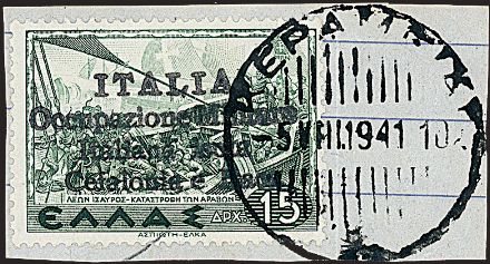 TERRE REDENTE ANNESSE OD OCCUPATE - CEFALONIA E ITACA - Emissione di Argostoli  (1941)  - Catalogo Catalogo di vendita su offerta - Studio Filatelico Toselli