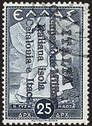 TERRE REDENTE ANNESSE OD OCCUPATE - CEFALONIA E ITACA - Emissione di Argostoli  (1941)  - Catalogo Catalogo di vendita su offerta - Studio Filatelico Toselli