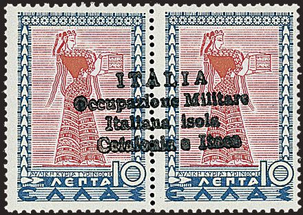 TERRE REDENTE ANNESSE OD OCCUPATE - CEFALONIA E ITACA - Emissione di Argostoli  (1941)  - Catalogo Catalogo di vendita su offerta - Studio Filatelico Toselli