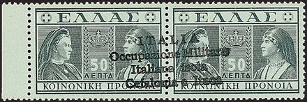 TERRE REDENTE ANNESSE OD OCCUPATE - CEFALONIA E ITACA - Emissione di Argostoli  (1941)  - Catalogo Catalogo di vendita su offerta - Studio Filatelico Toselli