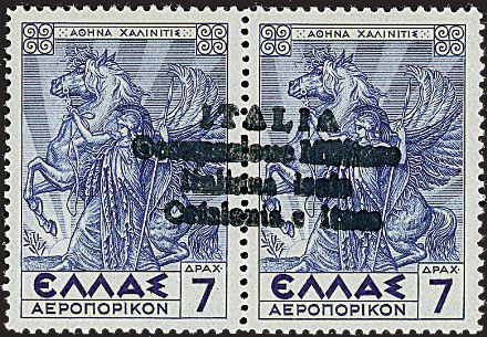 TERRE REDENTE ANNESSE OD OCCUPATE - CEFALONIA E ITACA - Emissione di Argostoli - Posta aerea  (1941)  - Catalogo Catalogo di vendita su offerta - Studio Filatelico Toselli