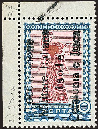 TERRE REDENTE ANNESSE OD OCCUPATE - CEFALONIA E ITACA - Emissione di Itaca  (1941)  - Catalogo Catalogo di vendita su offerta - Studio Filatelico Toselli