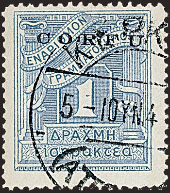 TERRE REDENTE ANNESSE OD OCCUPATE - CORFU' - Segnatasse  (1941)  - Catalogo Catalogo di vendita su offerta - Studio Filatelico Toselli