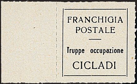 TERRE REDENTE ANNESSE OD OCCUPATE - ISOLE CICLADI  (1941)  - Catalogo Catalogo di vendita su offerta - Studio Filatelico Toselli