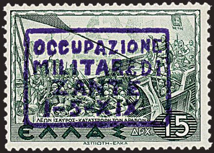 TERRE REDENTE ANNESSE OD OCCUPATE - ZANTE  (1941)  - Catalogo Catalogo di vendita su offerta - Studio Filatelico Toselli