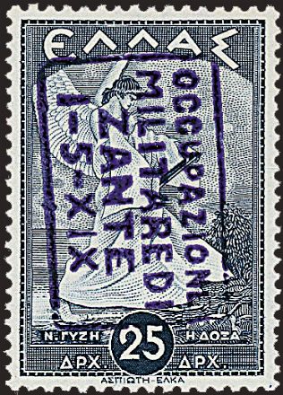 TERRE REDENTE ANNESSE OD OCCUPATE - ZANTE  (1941)  - Catalogo Catalogo di vendita su offerta - Studio Filatelico Toselli