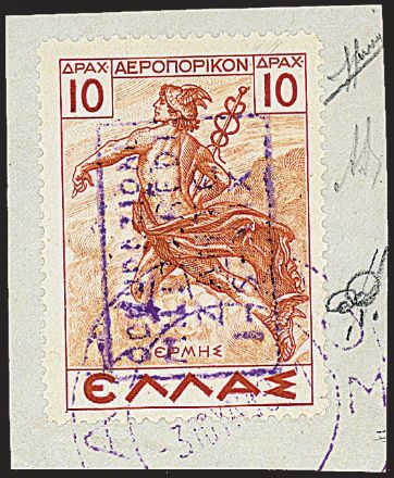 TERRE REDENTE ANNESSE OD OCCUPATE - ZANTE - Posta aerea  (1941)  - Catalogo Catalogo di vendita su offerta - Studio Filatelico Toselli