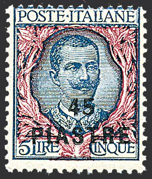 UFFICI POSTALI ALLESTERO - COSTANTINOPOLI  (1923)  - Catalogo Catalogo di vendita su offerta - Studio Filatelico Toselli