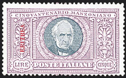 COLONIE ITALIANE - ERITREA  (1924)  - Catalogo Catalogo di vendita su offerta - Studio Filatelico Toselli