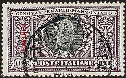 COLONIE ITALIANE - ERITREA  (1924)  - Catalogo Catalogo di vendita su offerta - Studio Filatelico Toselli