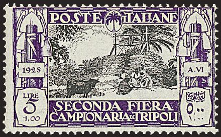 COLONIE ITALIANE - ERITREA - Fiere di Tripoli  (1928)  - Catalogo Catalogo di vendita su offerta - Studio Filatelico Toselli