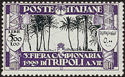 COLONIE ITALIANE - ERITREA - Fiere di Tripoli  (1929)  - Catalogo Catalogo di vendita su offerta - Studio Filatelico Toselli