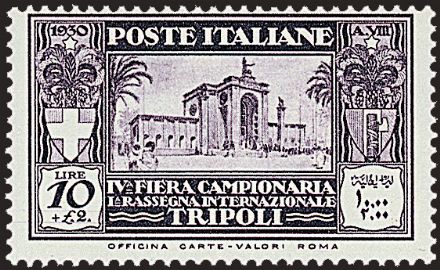 COLONIE ITALIANE - ERITREA - Fiere di Tripoli  (1930)  - Catalogo Catalogo di vendita su offerta - Studio Filatelico Toselli