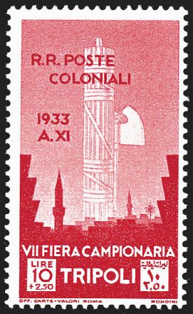 COLONIE ITALIANE - ERITREA - Fiere di Tripoli  (1933)  - Catalogo Catalogo di vendita su offerta - Studio Filatelico Toselli