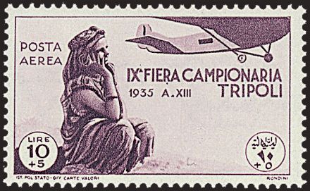 COLONIE ITALIANE - ERITREA - Fiere di Tripoli  (1935)  - Catalogo Catalogo di vendita su offerta - Studio Filatelico Toselli