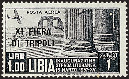 COLONIE ITALIANE - ERITREA - Fiere di Tripoli  (1937)  - Catalogo Catalogo di vendita su offerta - Studio Filatelico Toselli