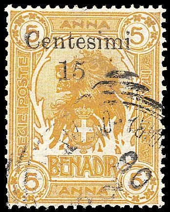 COLONIE ITALIANE - SOMALIA  (1905)  - Catalogo Catalogo di vendita su offerta - Studio Filatelico Toselli