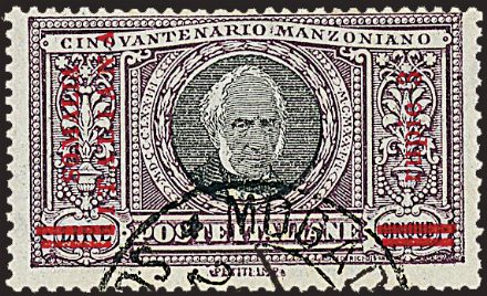 COLONIE ITALIANE - SOMALIA  (1924)  - Catalogo Catalogo di vendita su offerta - Studio Filatelico Toselli