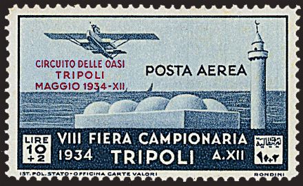 COLONIE ITALIANE - TRIPOLITANIA - Posta aerea  (1934)  - Catalogo Catalogo di vendita su offerta - Studio Filatelico Toselli