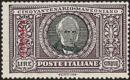 COLONIE ITALIANE - GIRI COMMEMORATIVI  (1924)  - Catalogo Catalogo di vendita su offerta - Studio Filatelico Toselli