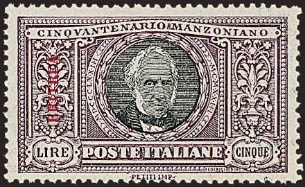 COLONIE ITALIANE - GIRI COMMEMORATIVI  (1924)  - Catalogo Catalogo di vendita su offerta - Studio Filatelico Toselli