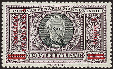 COLONIE ITALIANE - GIRI COMMEMORATIVI  (1924)  - Catalogo Catalogo di vendita su offerta - Studio Filatelico Toselli