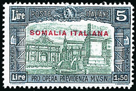 COLONIE ITALIANE - GIRI COMMEMORATIVI  (1930)  - Catalogo Catalogo di vendita su offerta - Studio Filatelico Toselli