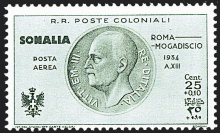 COLONIE ITALIANE - GIRI COMMEMORATIVI  (1934)  - Catalogo Catalogo di vendita su offerta - Studio Filatelico Toselli