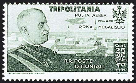 COLONIE ITALIANE - GIRI COMMEMORATIVI  (1934)  - Catalogo Catalogo di vendita su offerta - Studio Filatelico Toselli