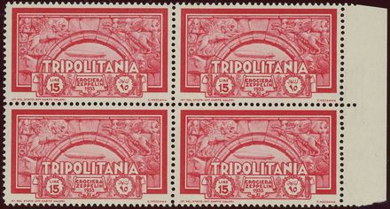 COLONIE ITALIANE - GIRI COMMEMORATIVI  (1933)  - Catalogo Catalogo di vendita su offerta - Studio Filatelico Toselli