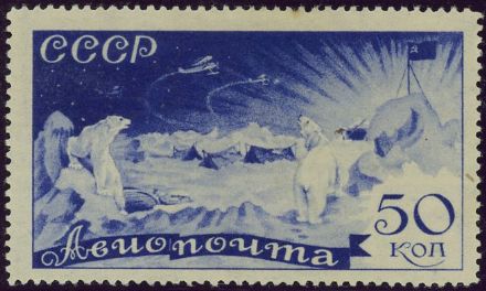 EUROPA - RUSSIA  (1935)  - Catalogo Catalogo di vendita su offerta - Studio Filatelico Toselli