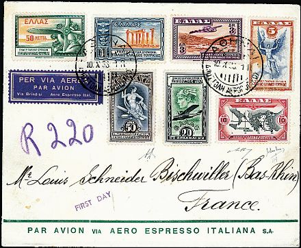 POSTA AEREA ITALIANA  (1933)  - Catalogo Catalogo di vendita su offerta - Studio Filatelico Toselli