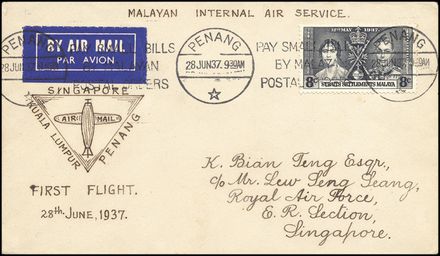 POSTA AEREA ESTERA - MALESIA - PENANG  (1937)  - Catalogo Catalogo di vendita su offerta - Studio Filatelico Toselli