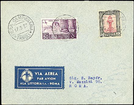 COLONIE ITALIANE - LIBIA - Posta aerea  - Catalogo Catalogo di vendita su offerte - Studio Filatelico Toselli