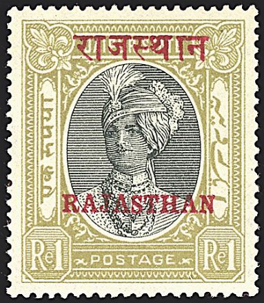 COLONIE INGLESI - INDIA - RAJASTHAN  - Catalogo Catalogo di Vendita su offerta - Studio Filatelico Toselli