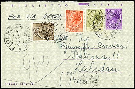 ITALIA REPUBBLICA Biglietti Postali  - Catalogo Catalogo di vendita su offerte - Studio Filatelico Toselli