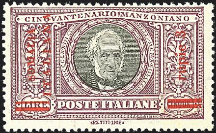 COLONIE ITALIANE - SOMALIA  - Catalogo Catalogo di vendita su offerte - Studio Filatelico Toselli