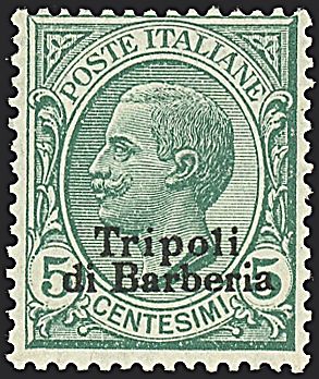 UFFICI POSTALI ALL' ESTERO - TRIPOLI DI BARBERIA  - Catalogo Catalogo di Vendita su offerta - Studio Filatelico Toselli