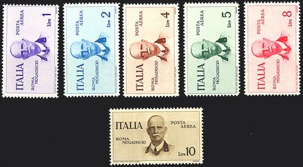 ITALIA REGNO Posta aerea  - Catalogo Catalogo di Vendita su offerta - Studio Filatelico Toselli