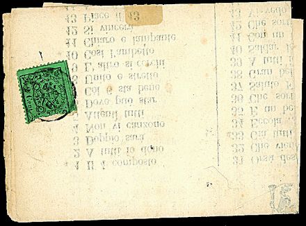 ANTICHI STATI ITALIANI - PONTIFICIO - Frodi postali  - Catalogo Catalogo di Vendita su offerta - Studio Filatelico Toselli