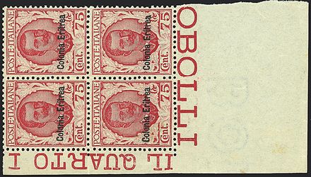 COLONIE ITALIANE - ERITREA  - Catalogo Catalogo di vendita su offerte - Studio Filatelico Toselli